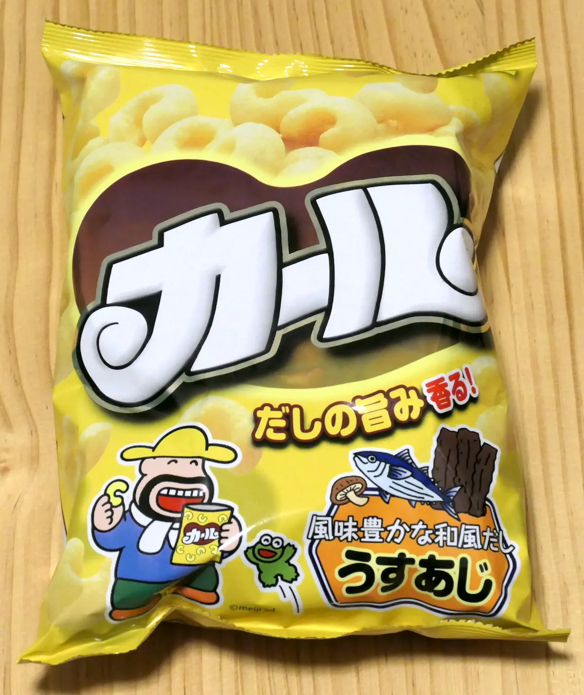 カール うすあじ 表