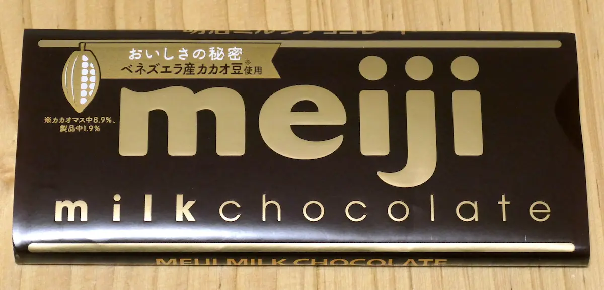 milk chocolate 表