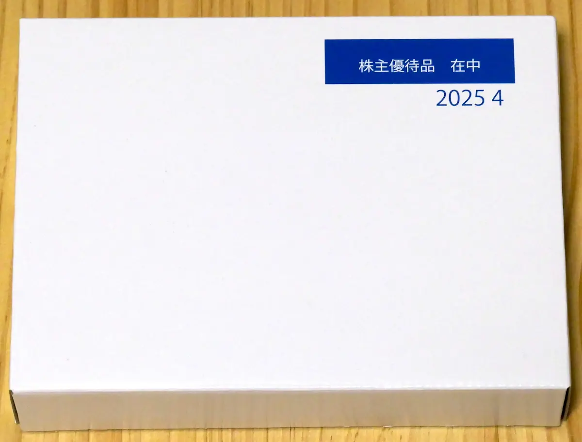 伝票剥がし済み外箱