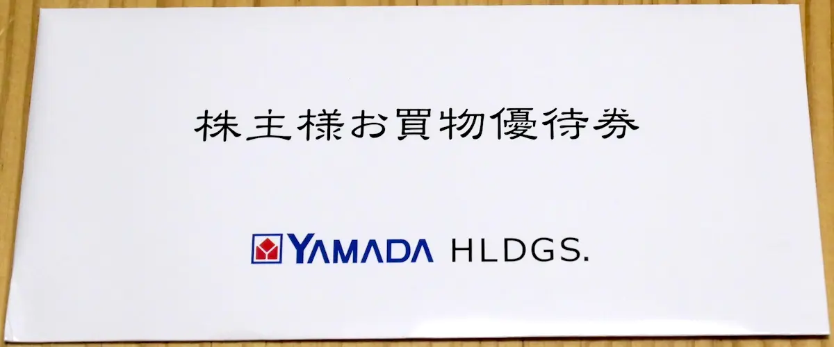 内袋