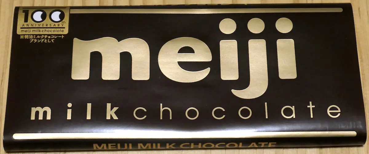 milk chocolate 表