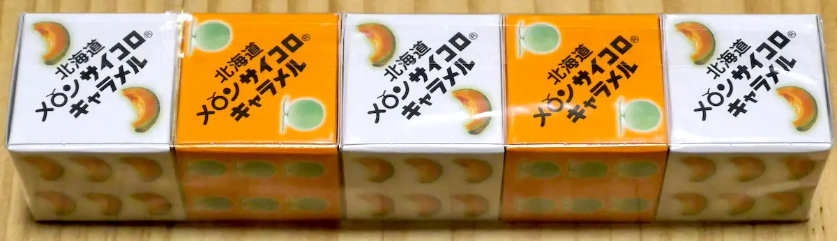 北海道メロン サイコロキャラメル