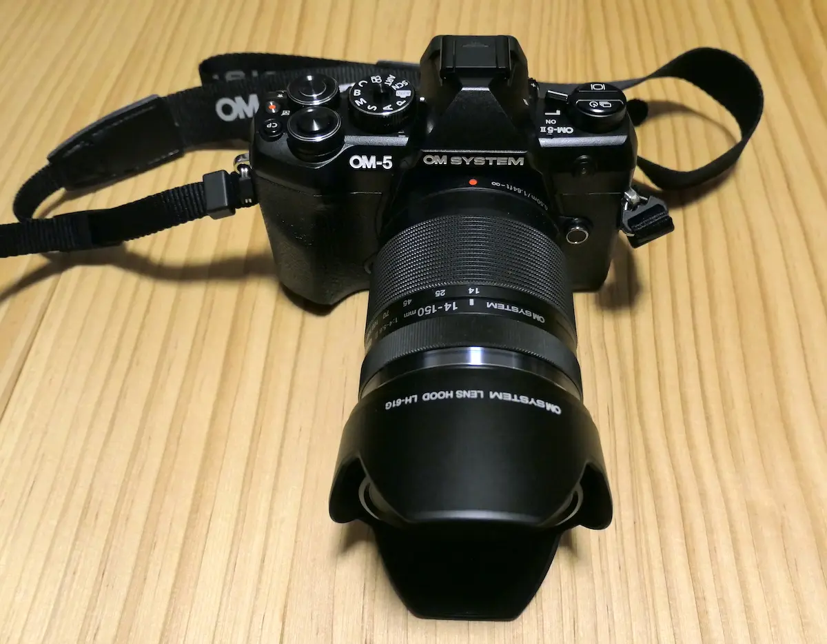 OM SYSTEM OM-5 Mark II