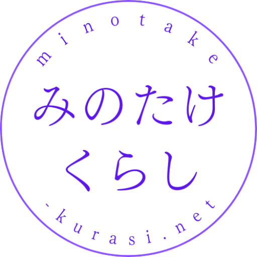 minotake-kurasi