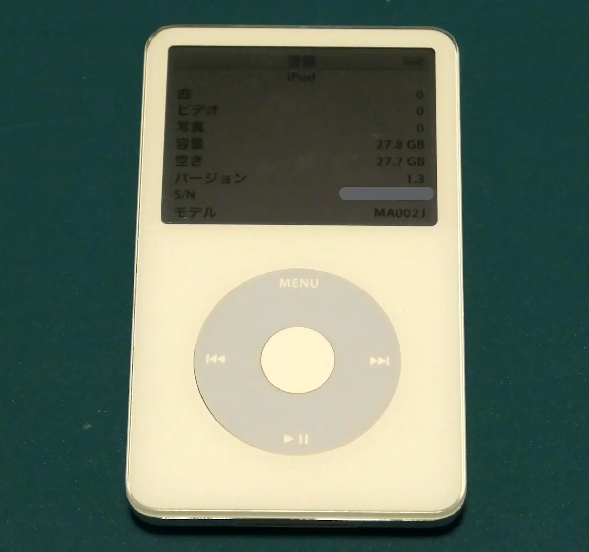 iPod第五世代