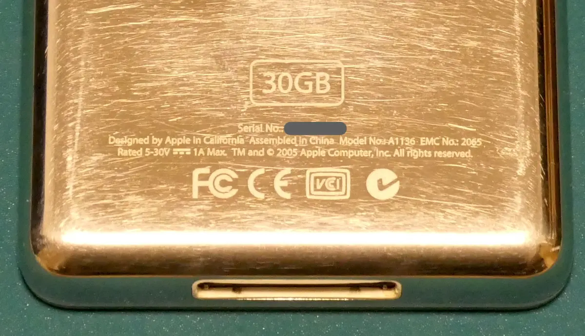 iPod第五世代 裏
