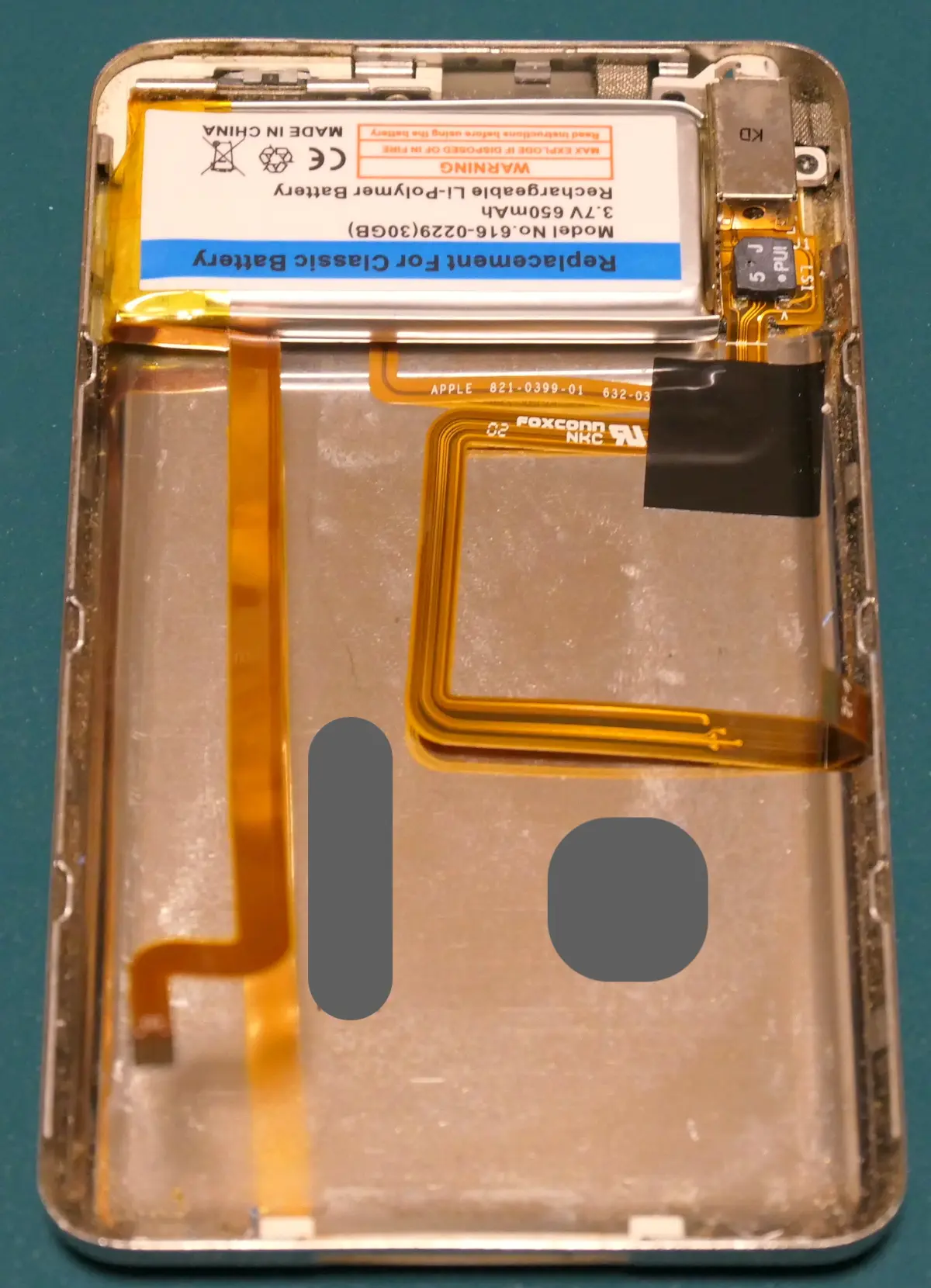 iPod第五世代充電池交換3