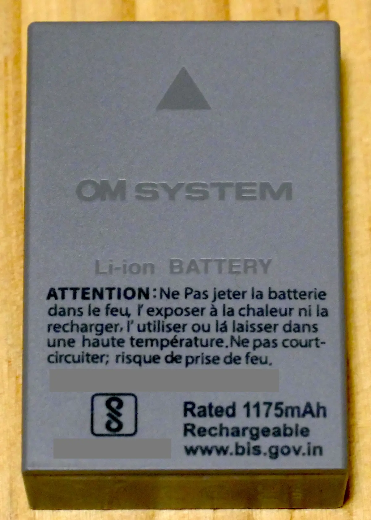 充電池BLS-50
